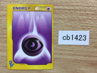 cb1423 Energy Energy Ball- VS Energy Pokemon Card TCG Japan