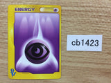 cb1423 Energy Energy Ball- VS Energy Pokemon Card TCG Japan