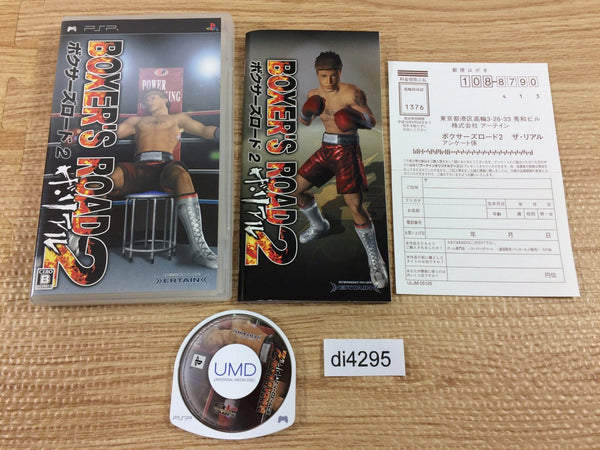 di4295 Boxer's Road 2 PSP Japan