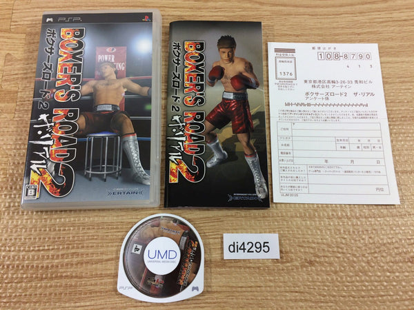DI4295 Boxer's Road 2 PSP Japan