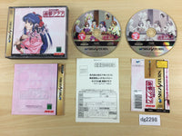 DG2298 Sakura Taisen Wars Teigeki Graph Sega Saturn Japan