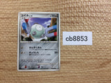 CB8853 Magnemite ElectricSteel - DP1 DPBP#088 Pokemon Card TCG Japan