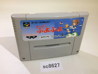 SC8627 Super Puyo Puyo SNES Super Famicom Japan