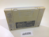 Super Puyo Puyo SNES Super Famicom Japan - SB9300