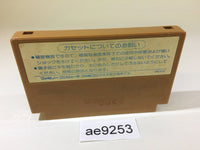 AE9253 Ninja Hattori Kun NES Famicom Japan
