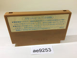 AE9253 Ninja Hattori Kun NES Famicom Japan