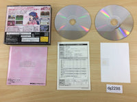 DG2298 Sakura Taisen Wars Teigeki Graph Sega Saturn Japan