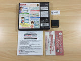 Kabushiki Baibai Trainer Next BOXED Nintendo DS Japan - FG3467