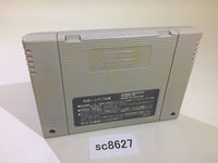 SC8627 Super Puyo Puyo SNES Super Famicom Japan