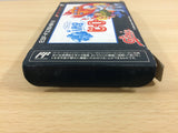 Flying Hero BOXED NES Famicom Japan - UB4608