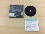 Super Tokusatsu Taisen 2001 PS1 Japan - UD1784