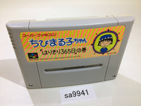 sa9941 Chibi Marukochan Harikiri 365 Nichi no Maki SNES Super Famicom Japan