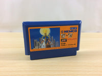 ua9781 Spy vs. Spy BOXED NES Famicom Japan