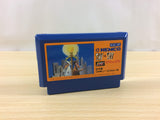 ua9781 Spy vs. Spy BOXED NES Famicom Japan