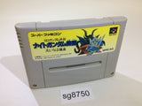 SD Gundam Gaiden Knight Gundam Monogatari SNES Super Famicom Japan - SG8750