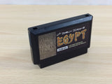 Egypt BOXED NES Famicom Japan - UD8178
