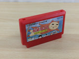 Utsurun Desu. BOXED NES Famicom Japan - UD7561
