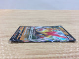 CB8128 Falinks V Fighting RR S4a 102/190 Pokemon Card TCG Japan