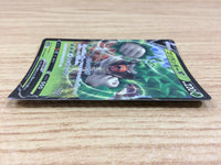 ca1098 RillaboomV Grass RR S4a 009/190 Pokemon Card TCG Japan