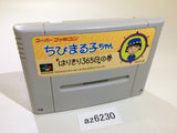 Chibi Marukochan Harikiri 365 Nichi no Maki SNES Super Famicom Japan - AZ6230