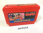 AE4054 Kinnikuman Mascle NES Famicom Japan