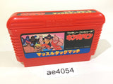 AE4054 Kinnikuman Mascle NES Famicom Japan