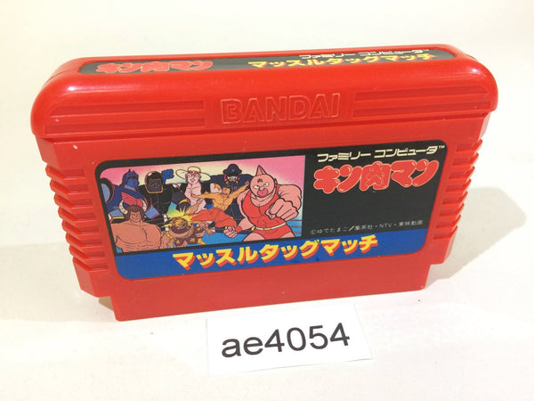 AE4054 Kinnikuman Mascle NES Famicom Japan