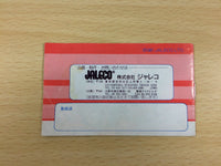 UB4845 Esper Boukentai BOXED NES Famicom Japan