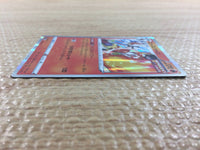 CC2135 Cinderace Fire R S6H 017/070 Pokemon Card TCG Japan
