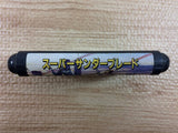 Super Thunder Blade Mega Drive Genesis Japan - DI3167