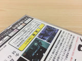 fg3153 Metal Gear Solid Integral PS1 Japan