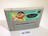 Crayon Shinchan Arashi wo Yobu Enji SNES Super Famicom Japan - SB7284
