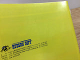 DH9705 Neutopia 2 BOXED PC Engine Japan