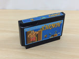 Karnov BOXED NES Famicom Japan - UD2555