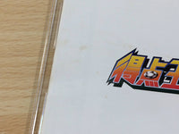 FH1502 Tokutenoh 2 Super Real Soccer Game NEO GEO CD Japan