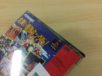 df7179 Gokujou Parodius Da! Deluxe Pack PS1 Japan