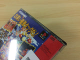 df7179 Gokujou Parodius Da! Deluxe Pack PS1 Japan