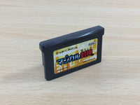 UD6811 Magical Houshin BOXED GameBoy Advance Japan
