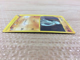 CB2468 Machop Fighting Common e1 021/128 Pokemon Card TCG Japan