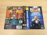 DG9326 Light Crusader BOXED Mega Drive Genesis Japan