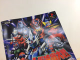 Super Tokusatsu Taisen 2001 PS1 Japan - UD1784