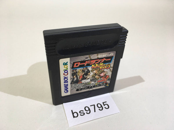 BS9795 Lode Runner Domu Domu Dan no Yabou GameBoy Game Boy Japan