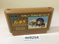 AE9254 Ninja Hattori Kun NES Famicom Japan