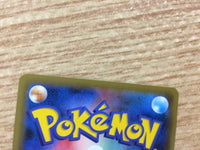 CB1861 Morpeko V Lightning RR S1H 019/060 Pokemon Card TCG Japan