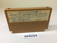 AE9254 Ninja Hattori Kun NES Famicom Japan