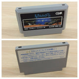 Hoshi wo Miru Hito BOXED NES Famicom Japan - UB7882