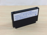 Egypt BOXED NES Famicom Japan - UD8178