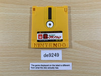 de9249 Nazoler Land Dai 2 Go Famicom Disk Japan