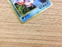 CB4626 Goldeen Water - neo3 118 Pokemon Card TCG Japan