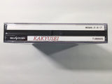 Kakyusei Sega Saturn Japan - FC9607